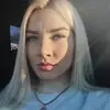 Отзыв от Ангелина Лукина