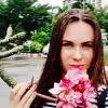 Отзыв от Инга Жилина