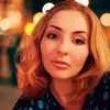 Отзыв от Любовь Гордеева