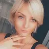 Отзыв от Анжелика Некрасова